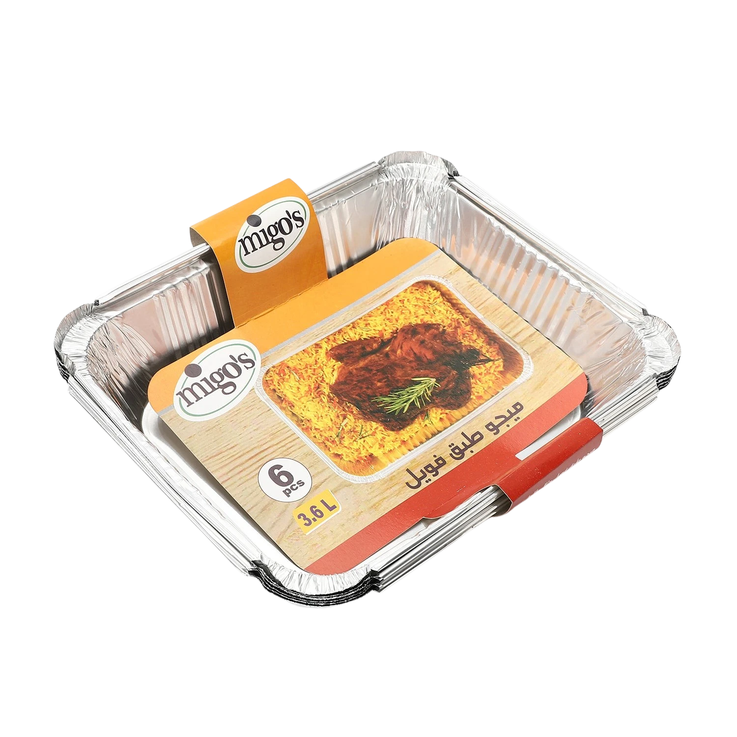Migo 6 Aluminum Foil Plates 3587 with lid