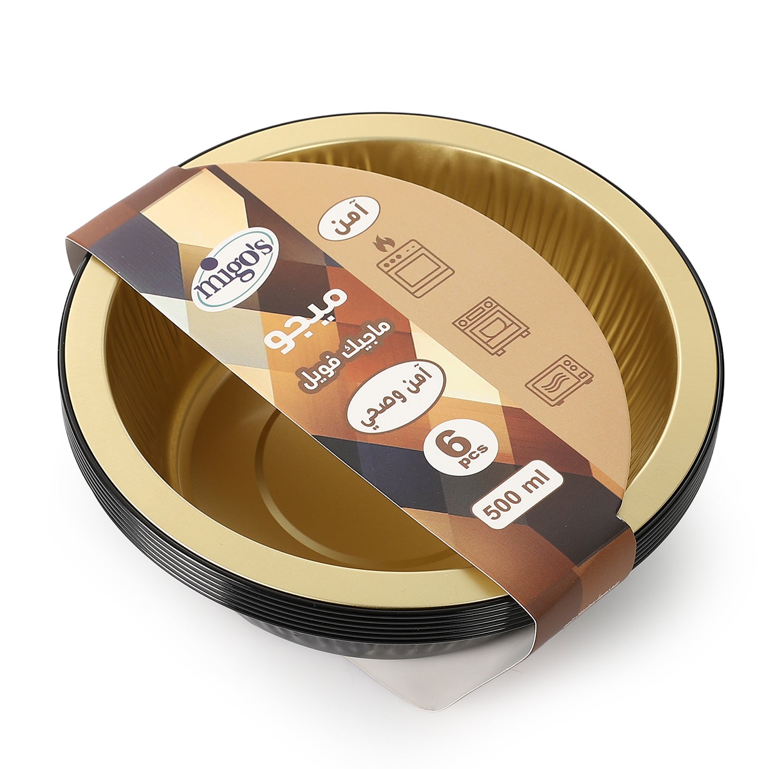 Migo's Round Magic Foil Gold Plates 500 Ml 6 Pieces