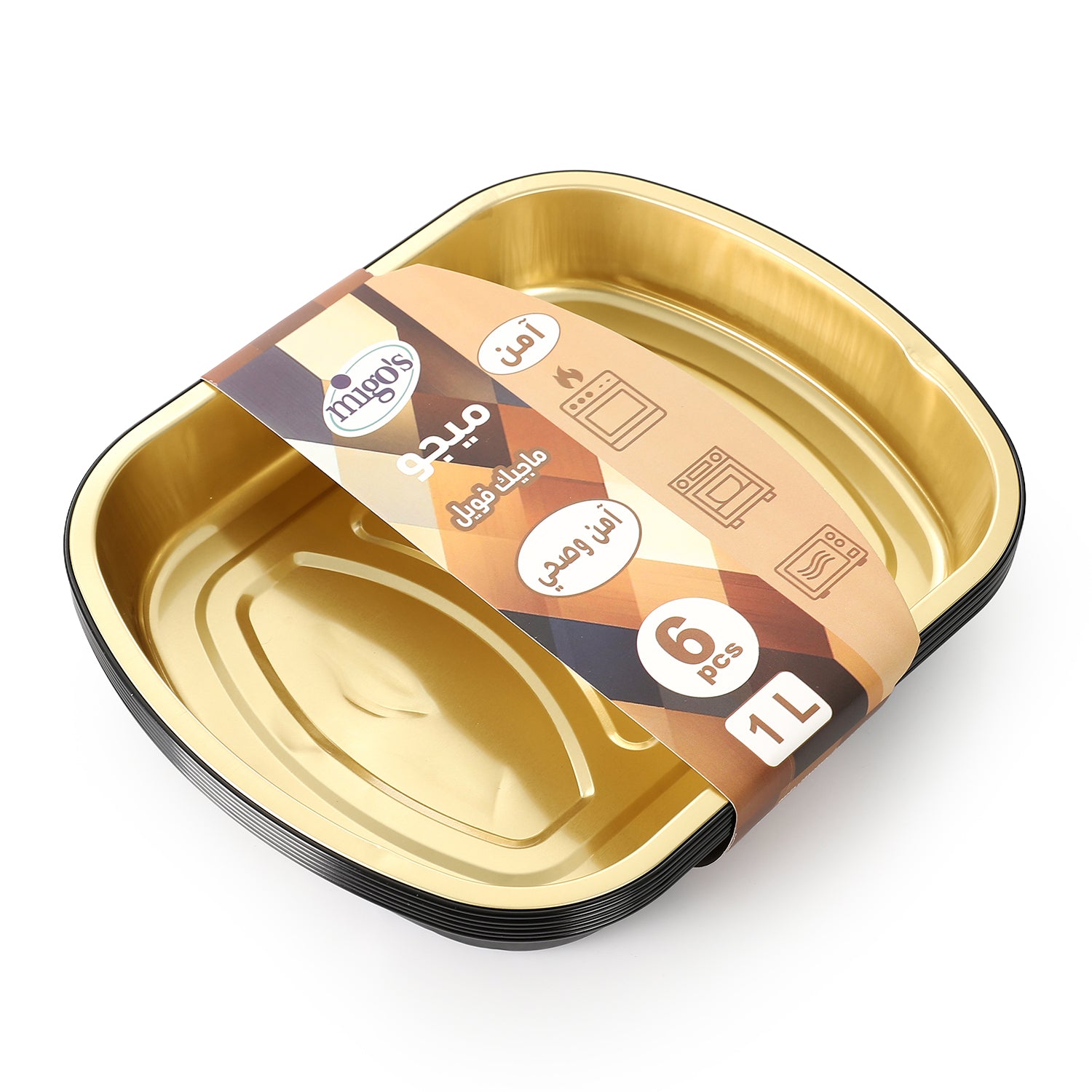 Migo's Rectangular Magic Foil Gold Plates 1000 Ml 6 Pieces