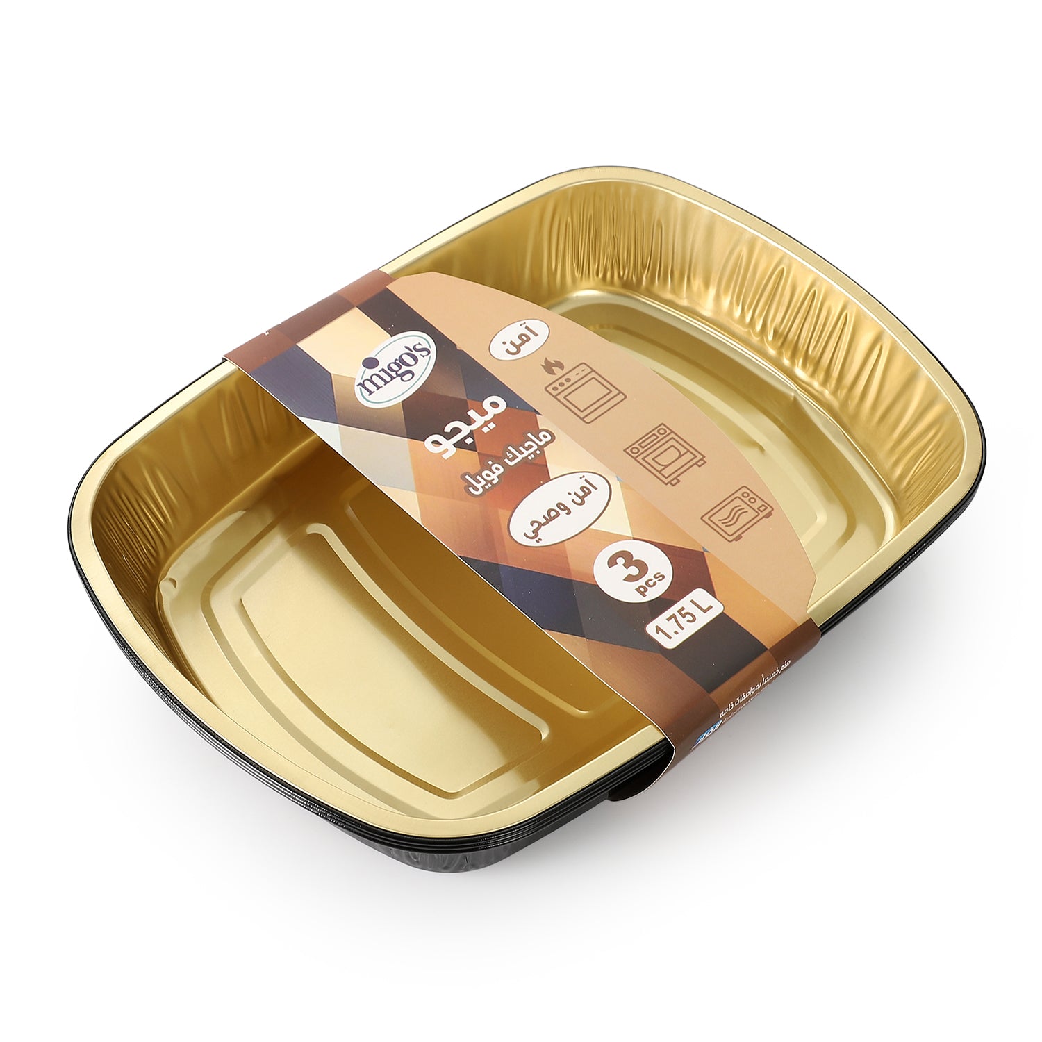 Migo's Rectangular Magic Foil Gold Plates 1750 Ml 3 Pieces