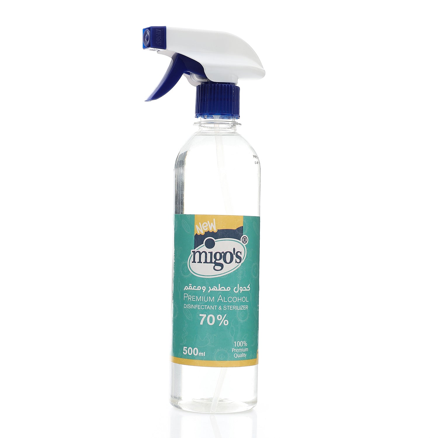 Migo's Alcohol 70% 500 Ml