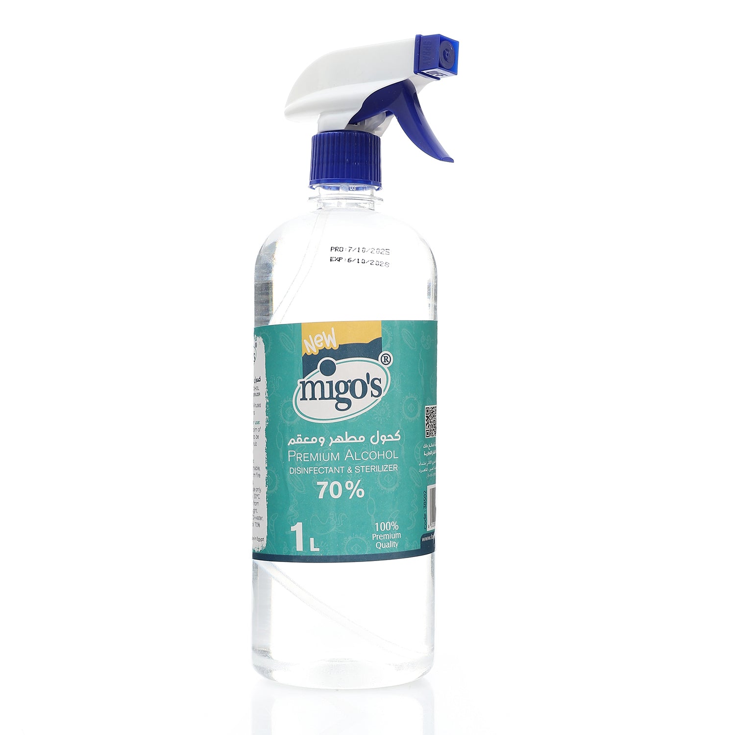 Migo's Alcohol 70% 1 Liter