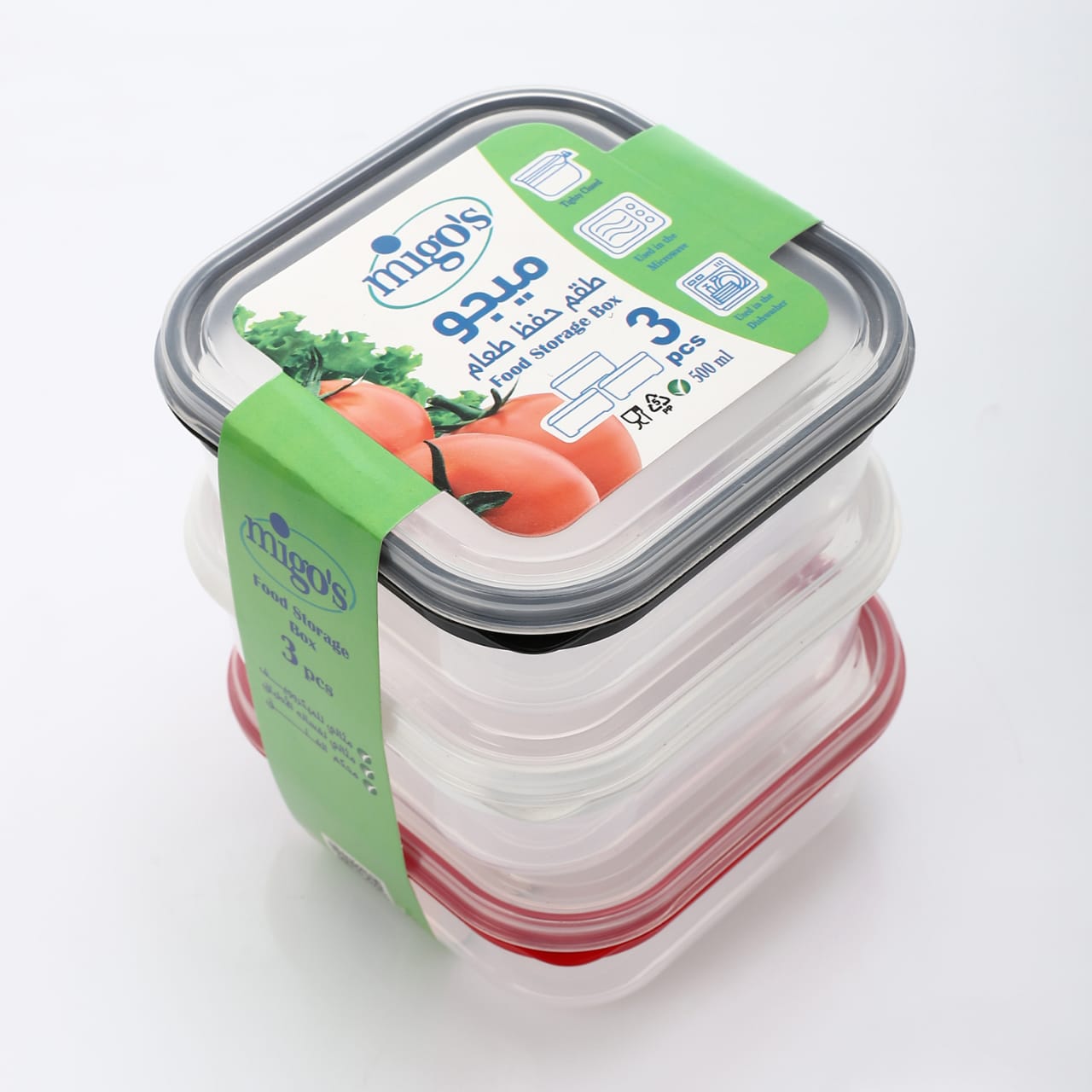 Migo 3 Square Festival Storage Containers