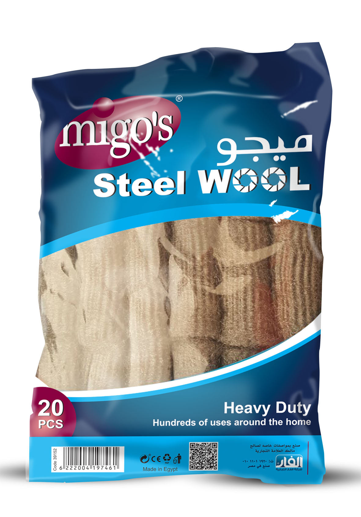 Migo's Steel Wool Rolls