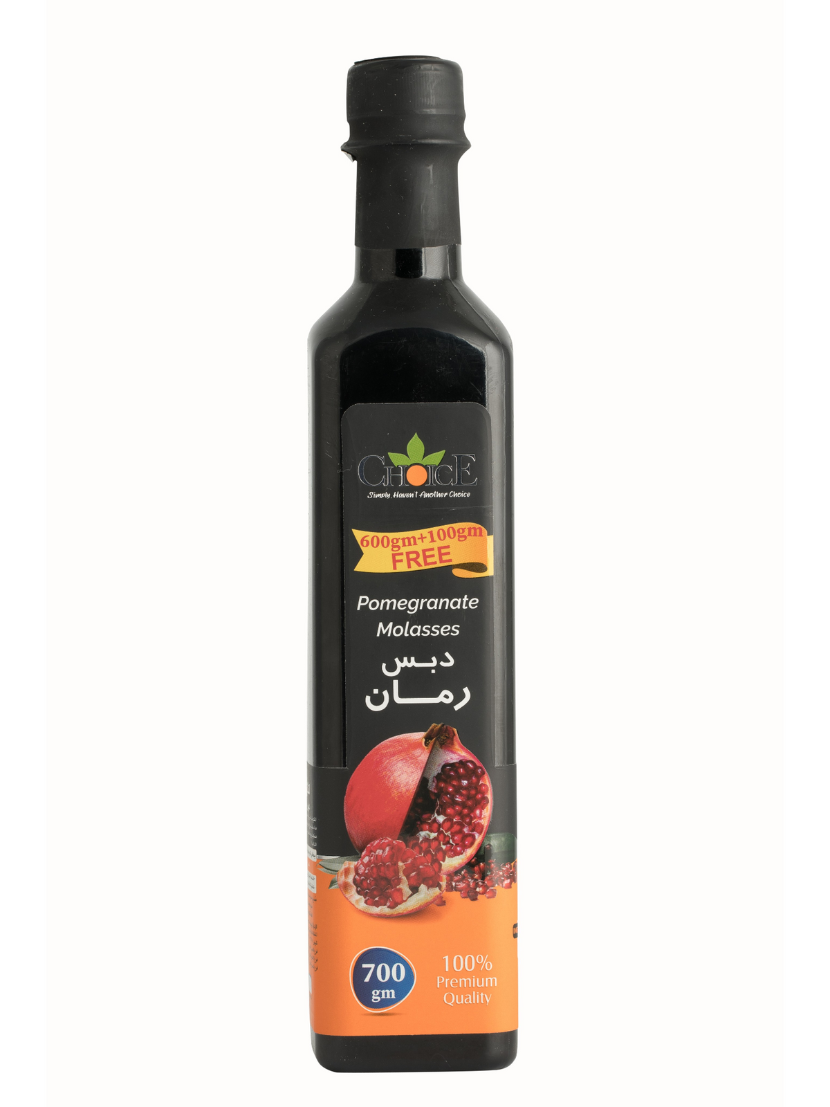 Choice Pomegranate Molasses 600ml + 100ml Gift
