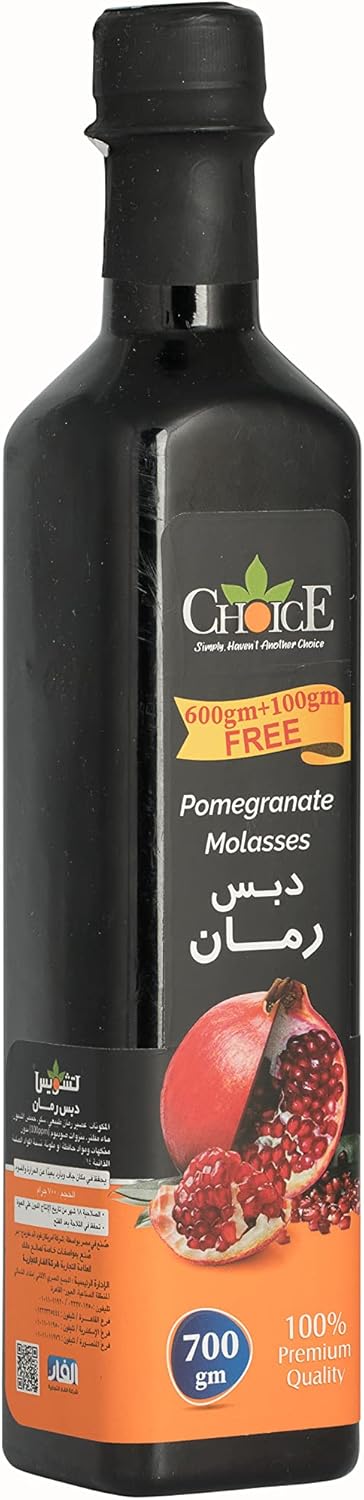Choice Pomegranate Molasses 600ml + 100ml Gift