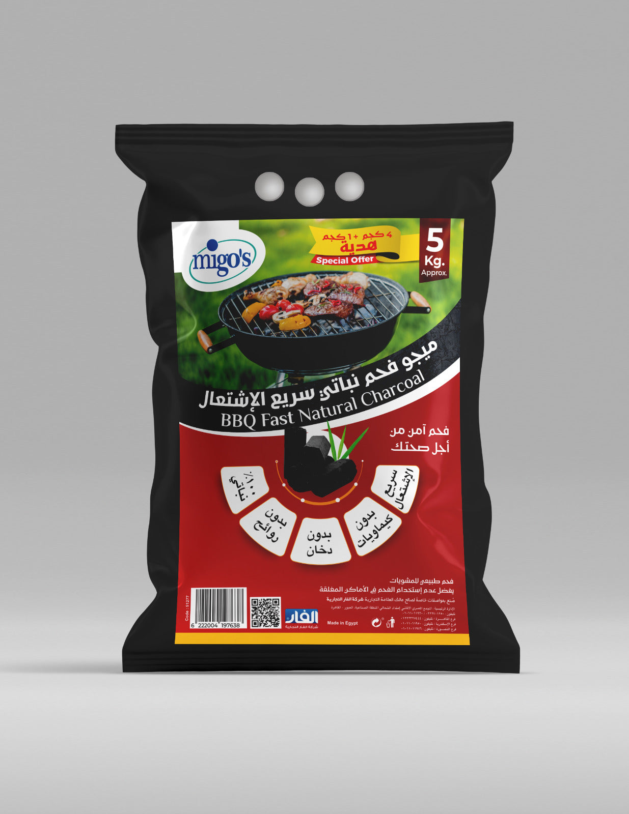 Migo's Quick-Lighting Charcoal 4kg + 1kg Gift