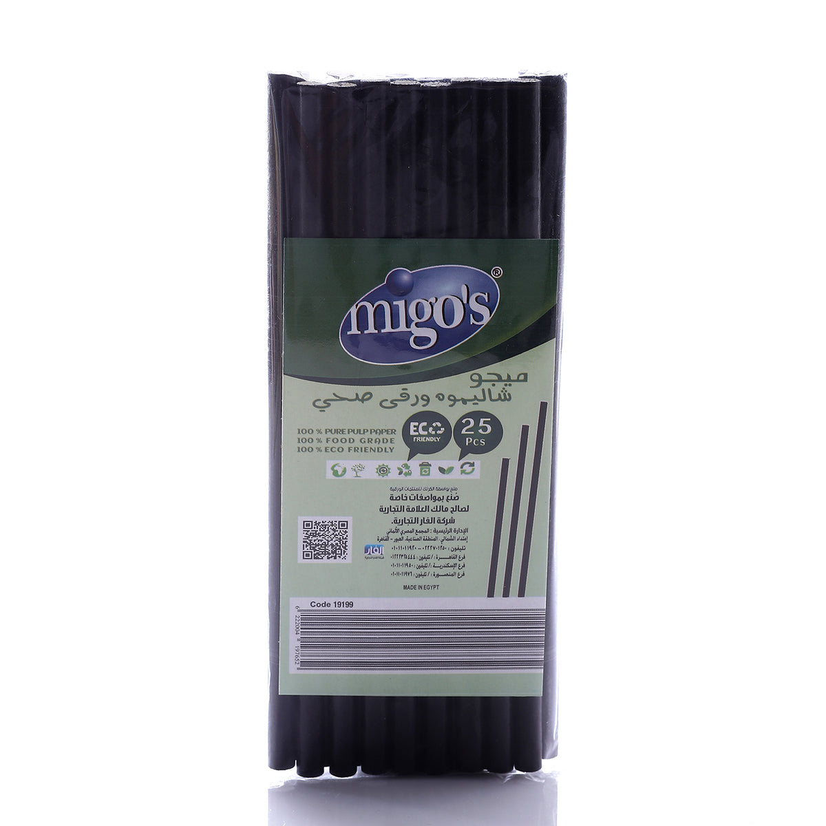 Migo s Shalimo Black Paper 25pcs 8mm