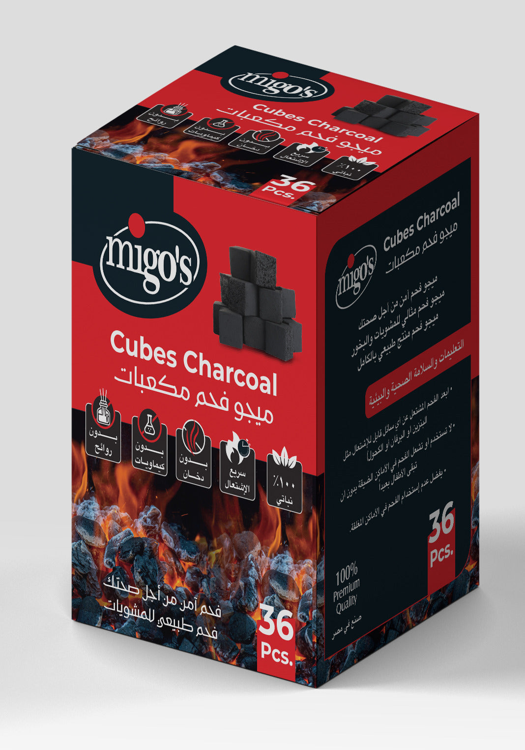 Migo's coal Cubes 36 Pieces