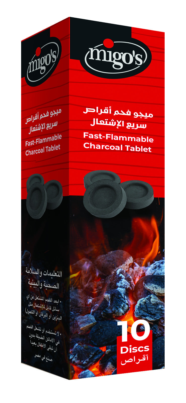Migo's Charcoal Ignition 10 Tablets