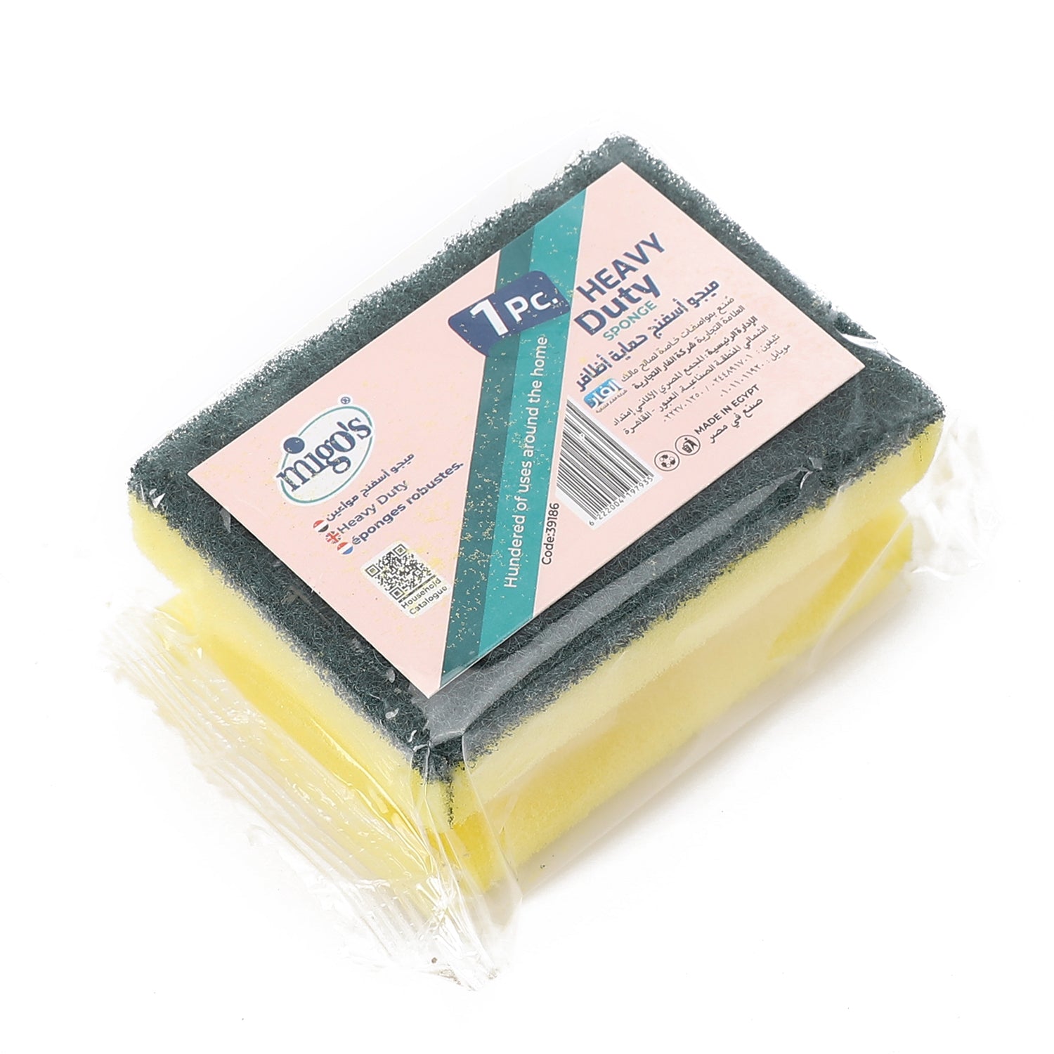 Migo's Sponge Scrubber