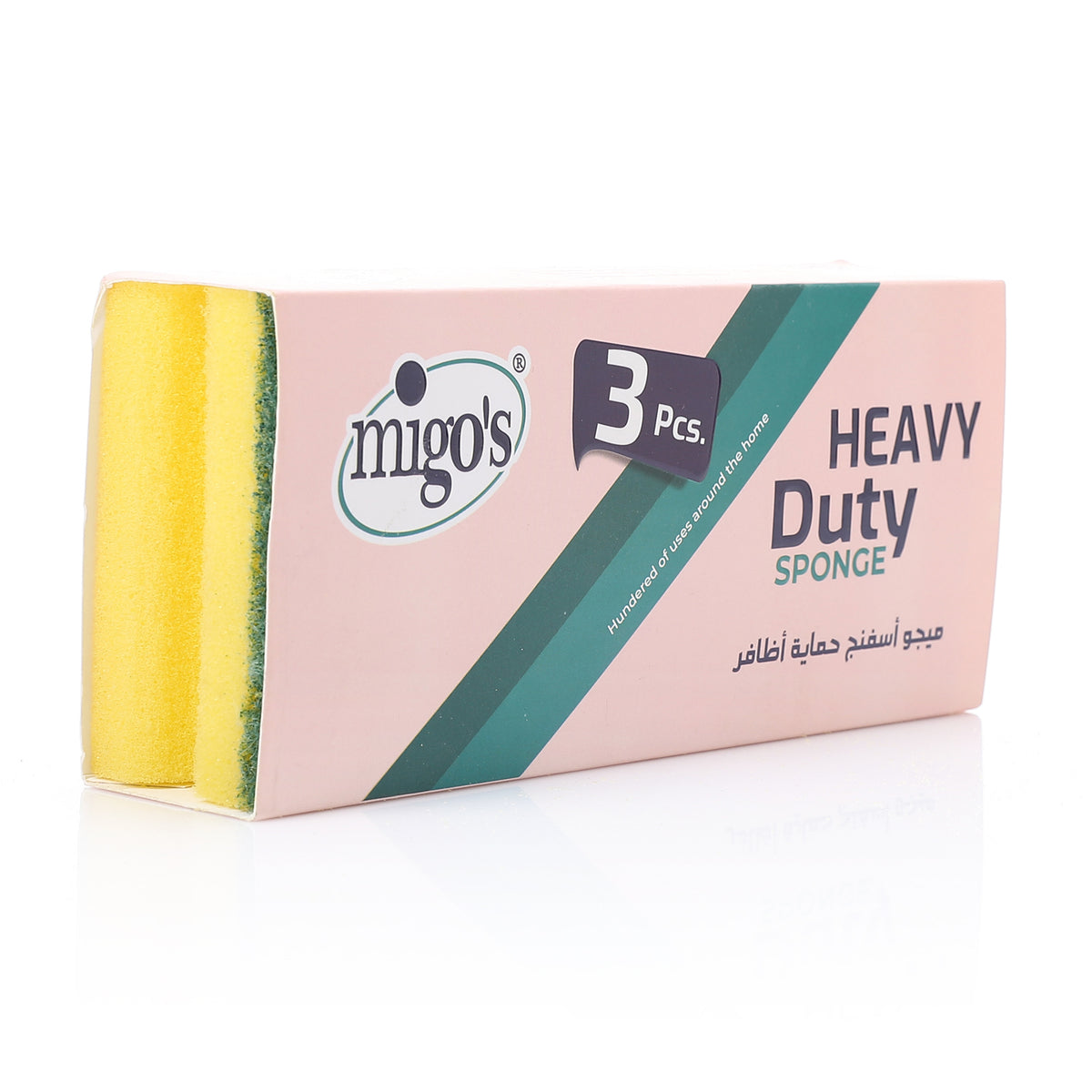 Migo s Dish Sponges - 3 Per Pack
