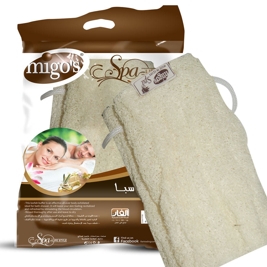 Migo's Spa Loofah Sponge