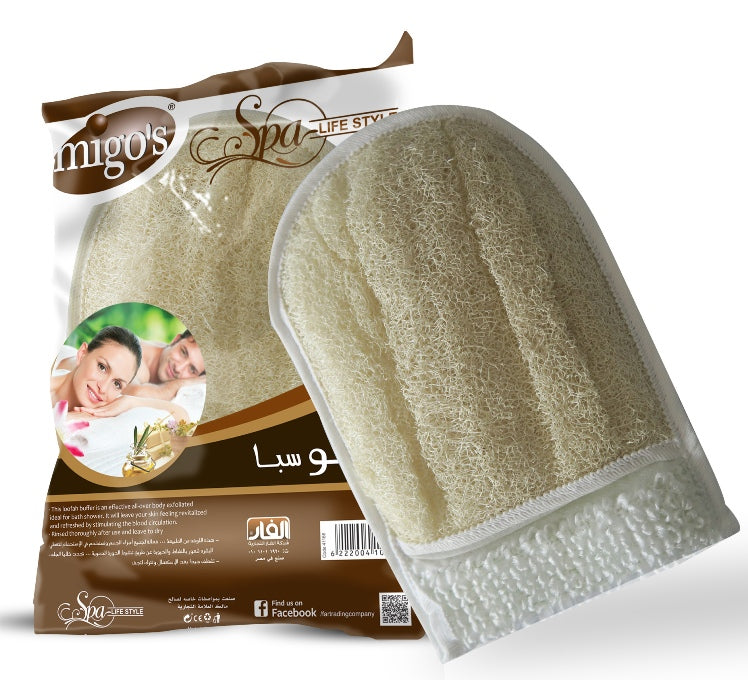 Migo's Spa Large Loofah Gloves