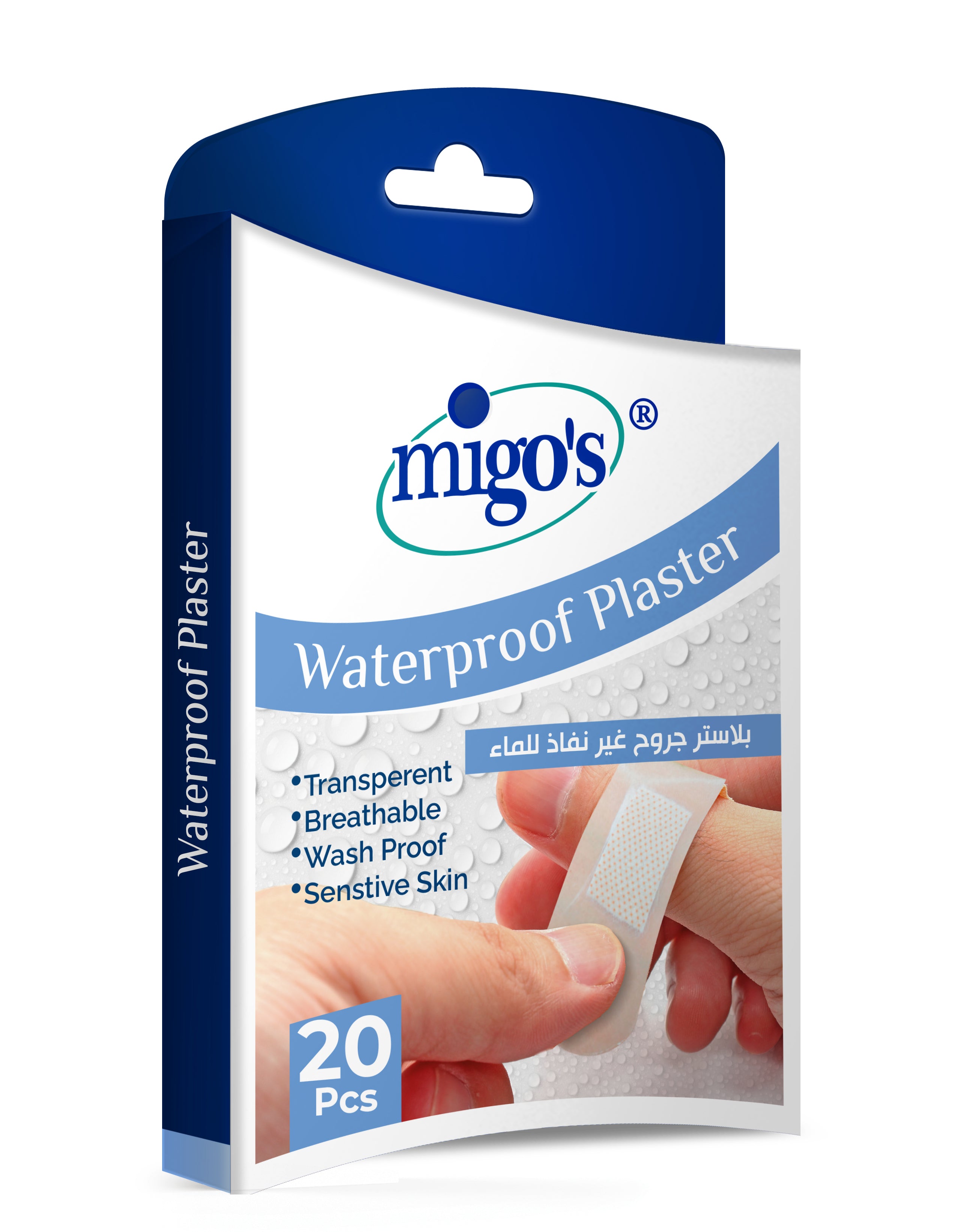 Migo's 20 Waterproof Plasters
