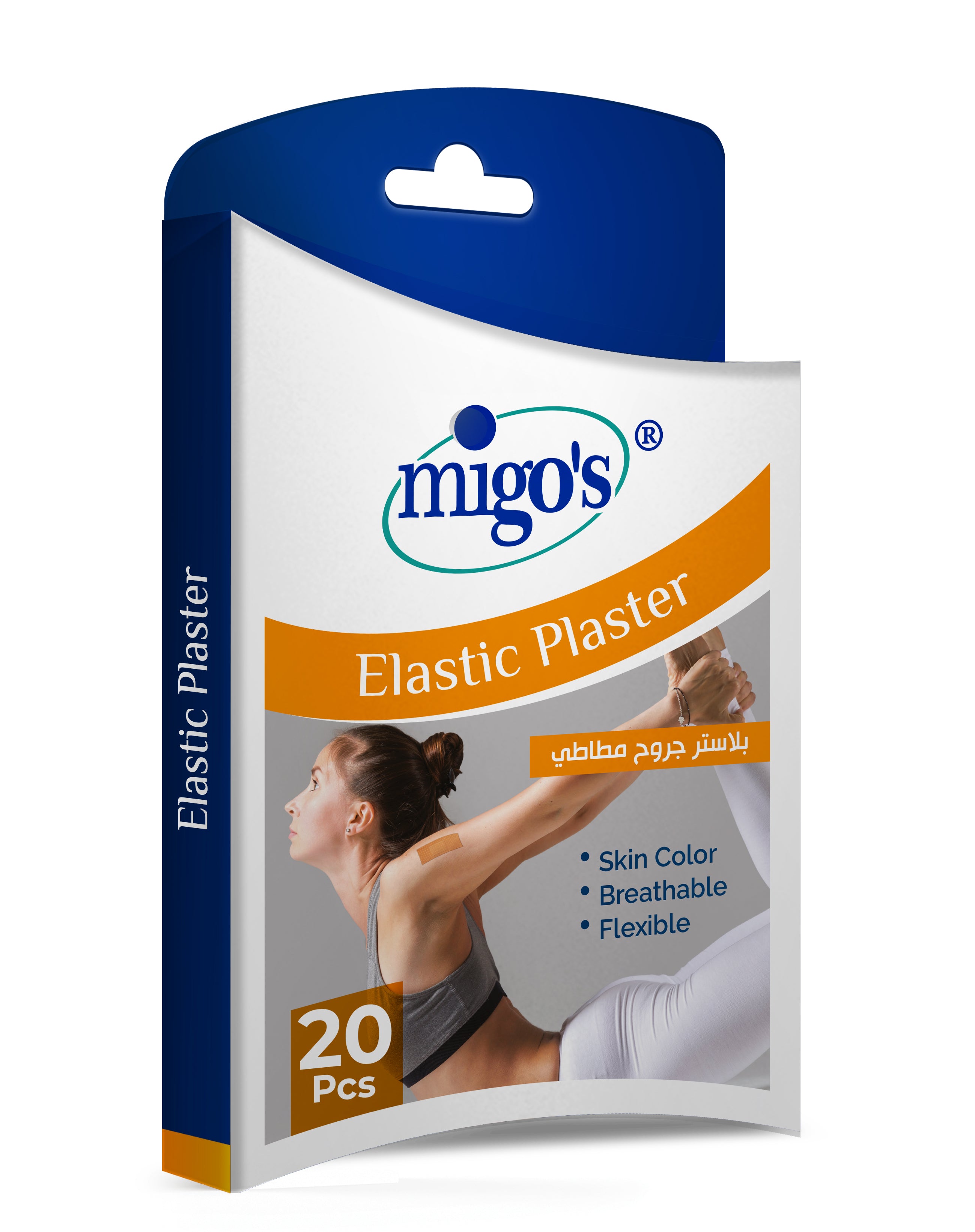Migo's Elastic Plaster