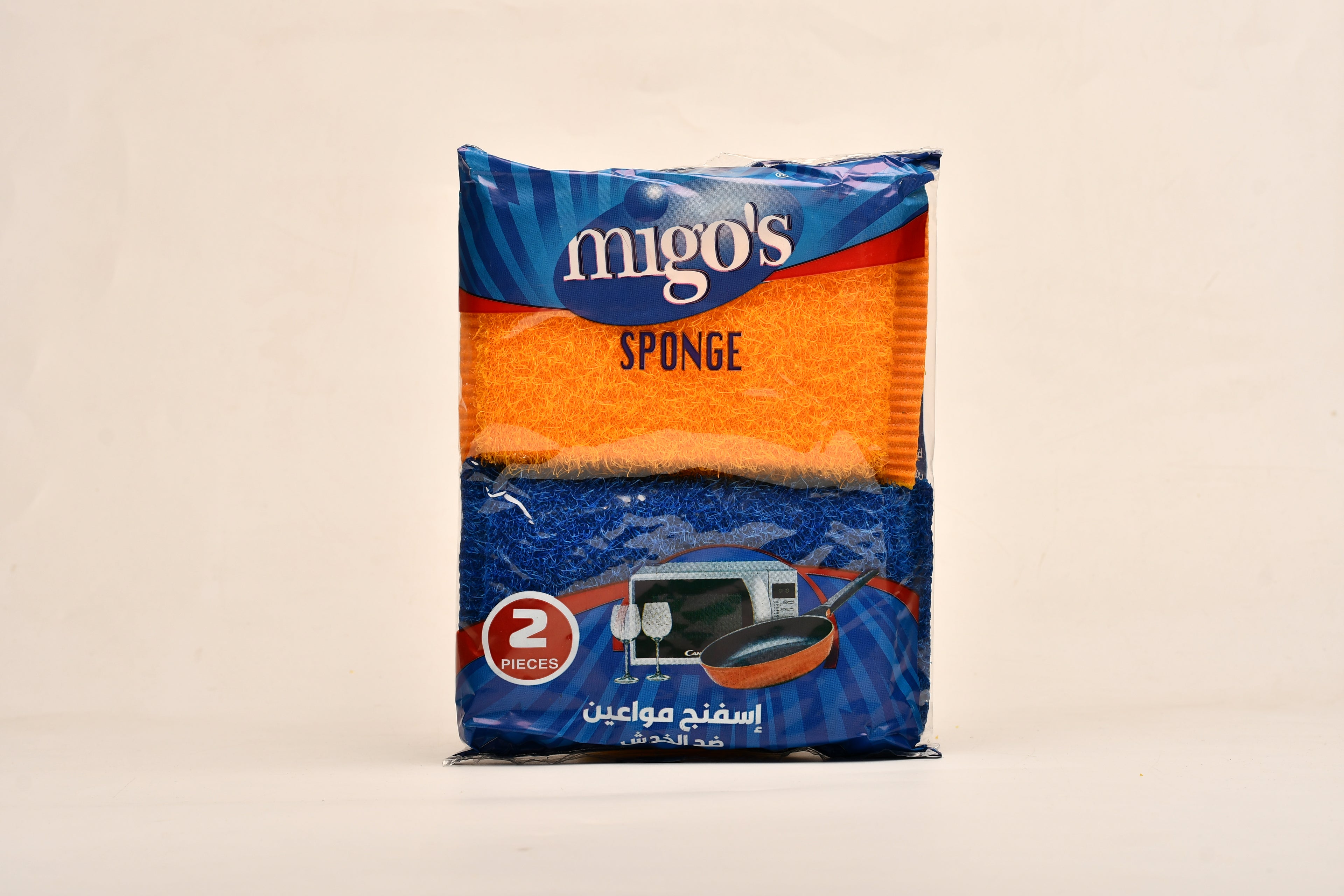 Migo's sponge Hedgehog