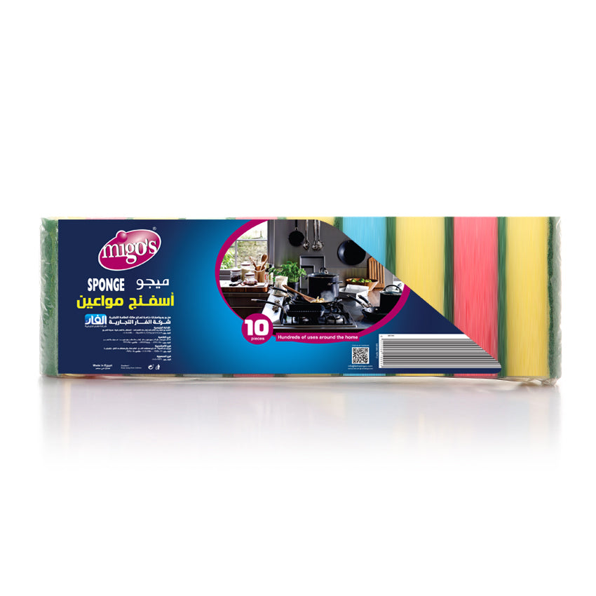 Migo's Assorted Jumbo Sponges 10 Per Pack