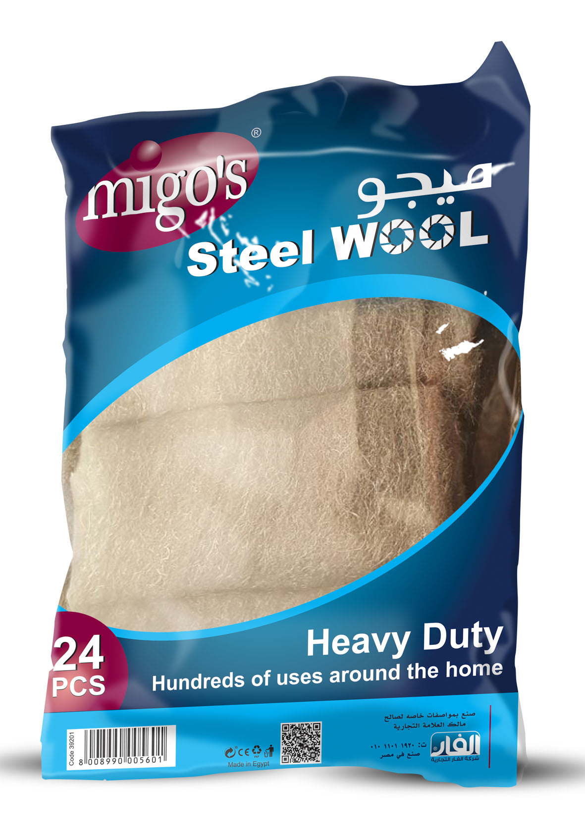 Migo's Heavy Duty Steel Wool