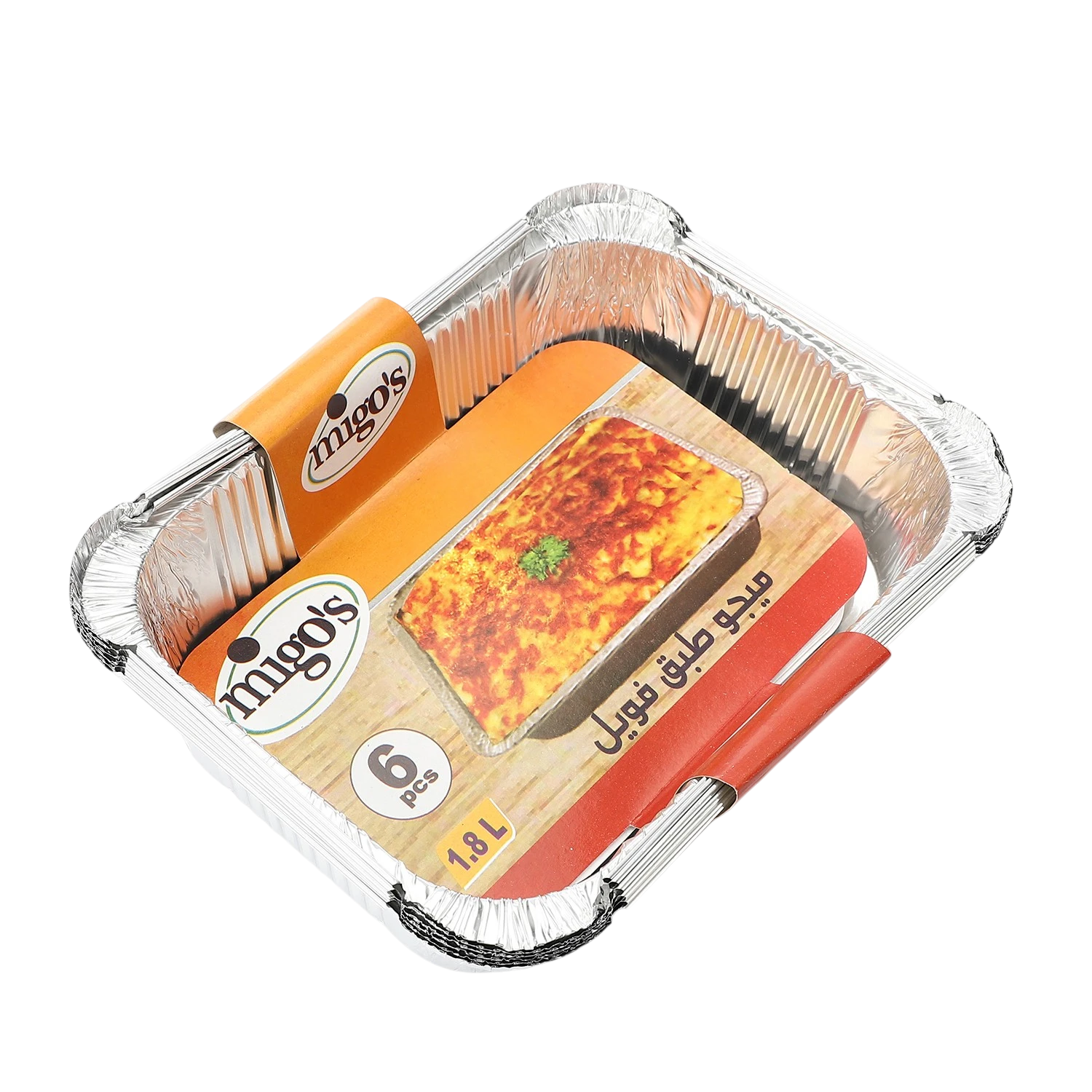 Migo 6 Aluminum Foil Plates 1850 with Lids