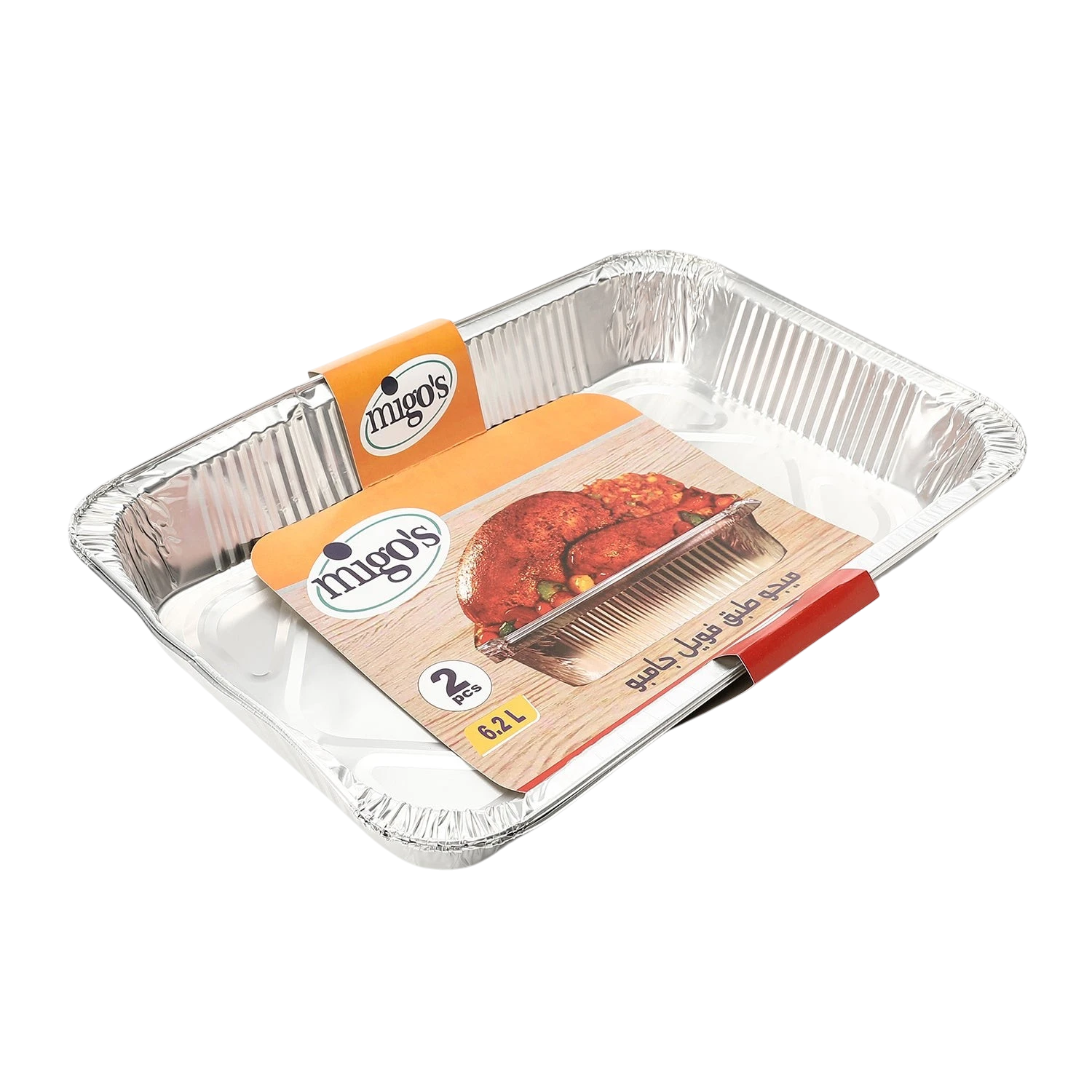 Far Trading Co. Migo 2 aluminum foil rectangular baking pans with 6.2L capacity and branded product label