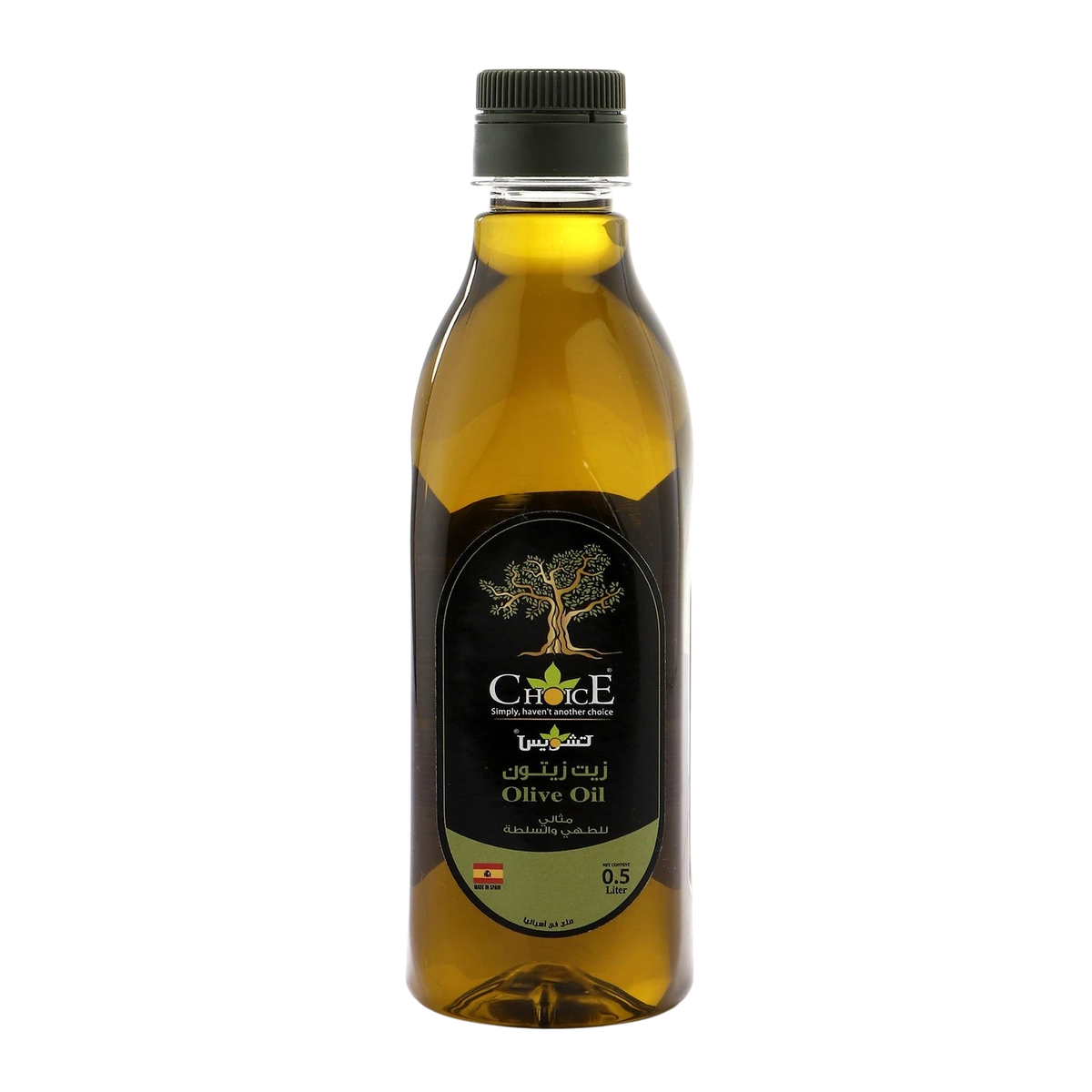 Far Trading Co. Choice Spanish virgin olive oil in a 500ml clear glass bottle with a black screw cap