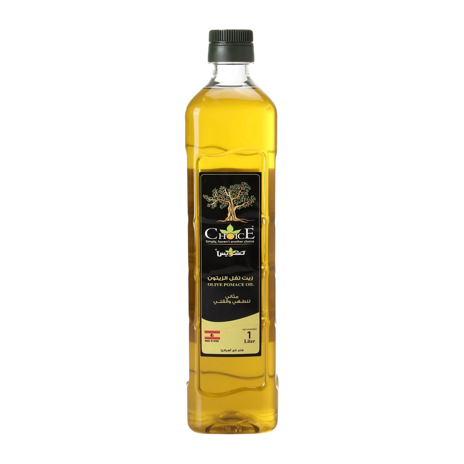 Far Trading Co. Choice Spanish olive pomace oil in a 1L clear plastic bottle with a green cap