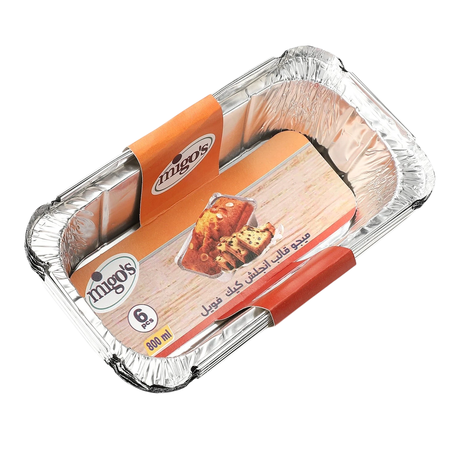 Far Trading Co. Migo 6-piece rectangular aluminum foil cake molds for baking loaves and desserts