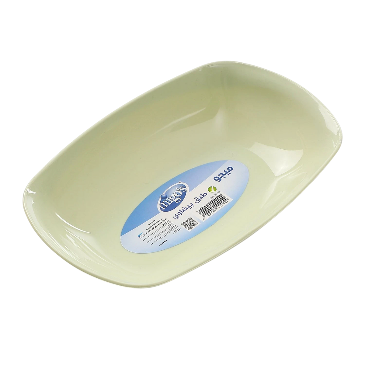 Far Trading Co. Migo oval plate in a soft pastel green finish with a central product label on a white background