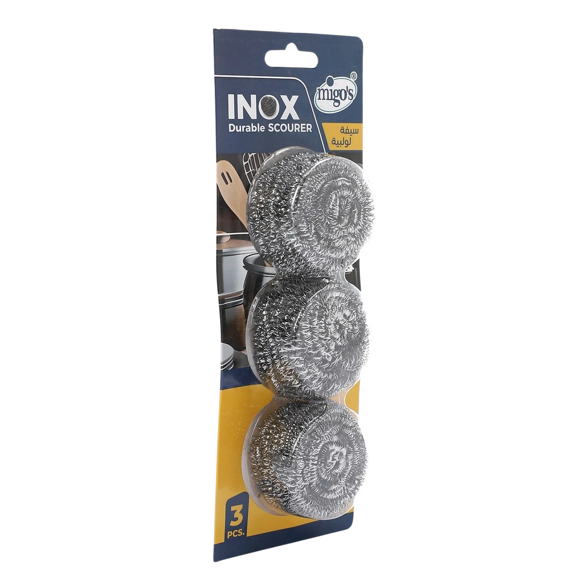 Far Trading Co. Migo s stainless steel scourers in a 3-piece pack for heavy-duty kitchen cleaning.