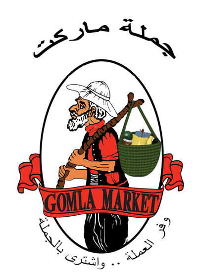Fathalla Market