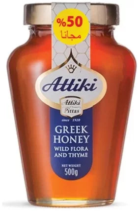 Attiki honey 500g jar (special offer)