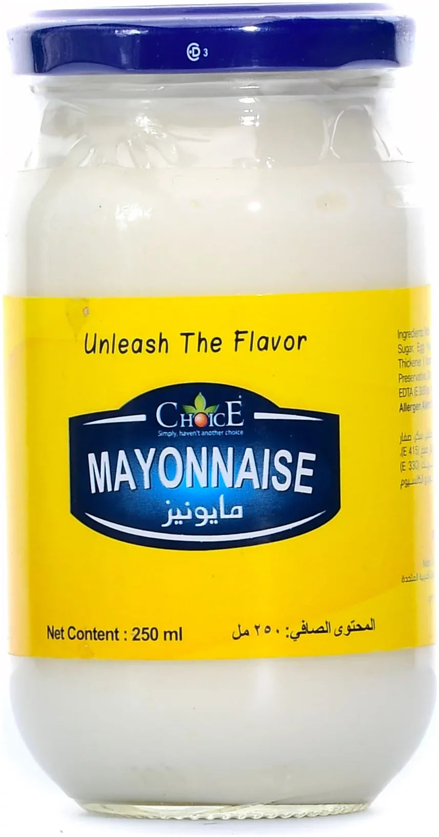 Choice Mayonnaise 250ml