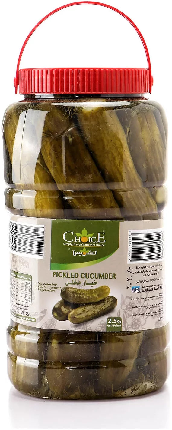 Choice Pickled Cucumbers - vegetarian, coloring free