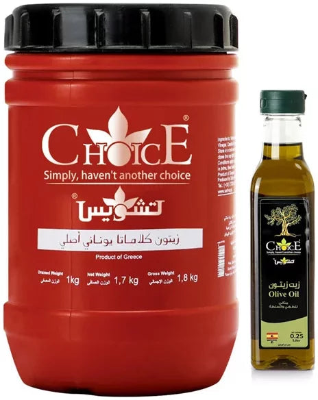 Choice olive Kalamata Greek 1800g + choice olive oil virgin