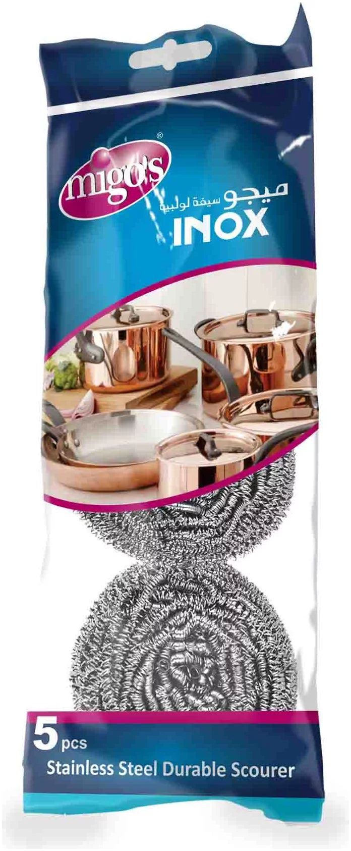 Migo's Inox Stainless Steel Scourer
