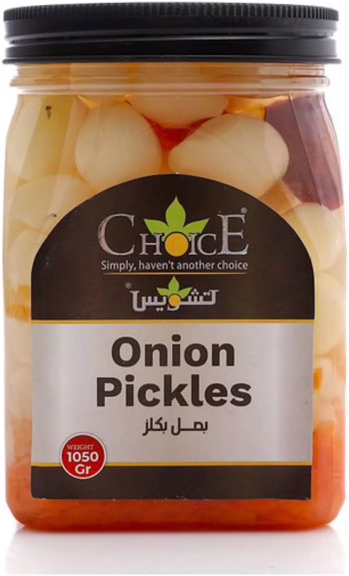 Choice Onion Buckles