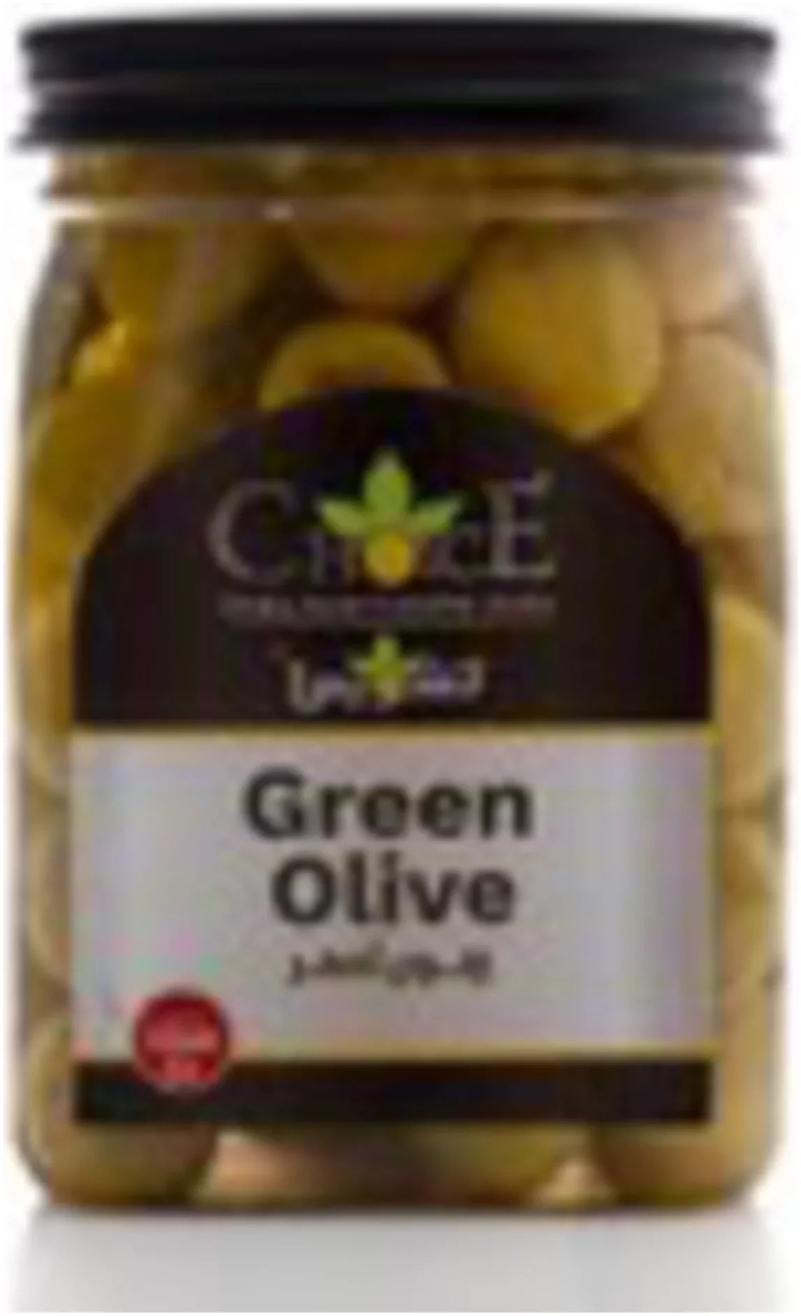 Choice Olives