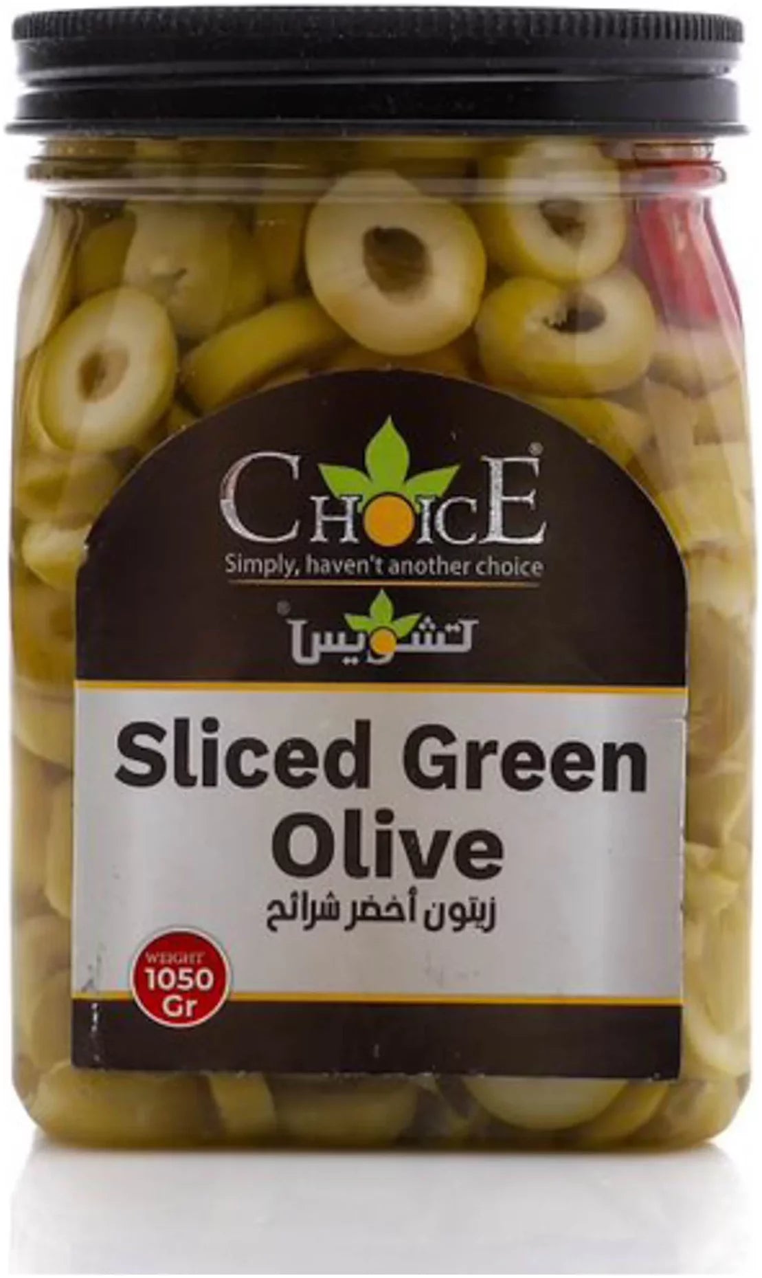 Choice Sliced Olives