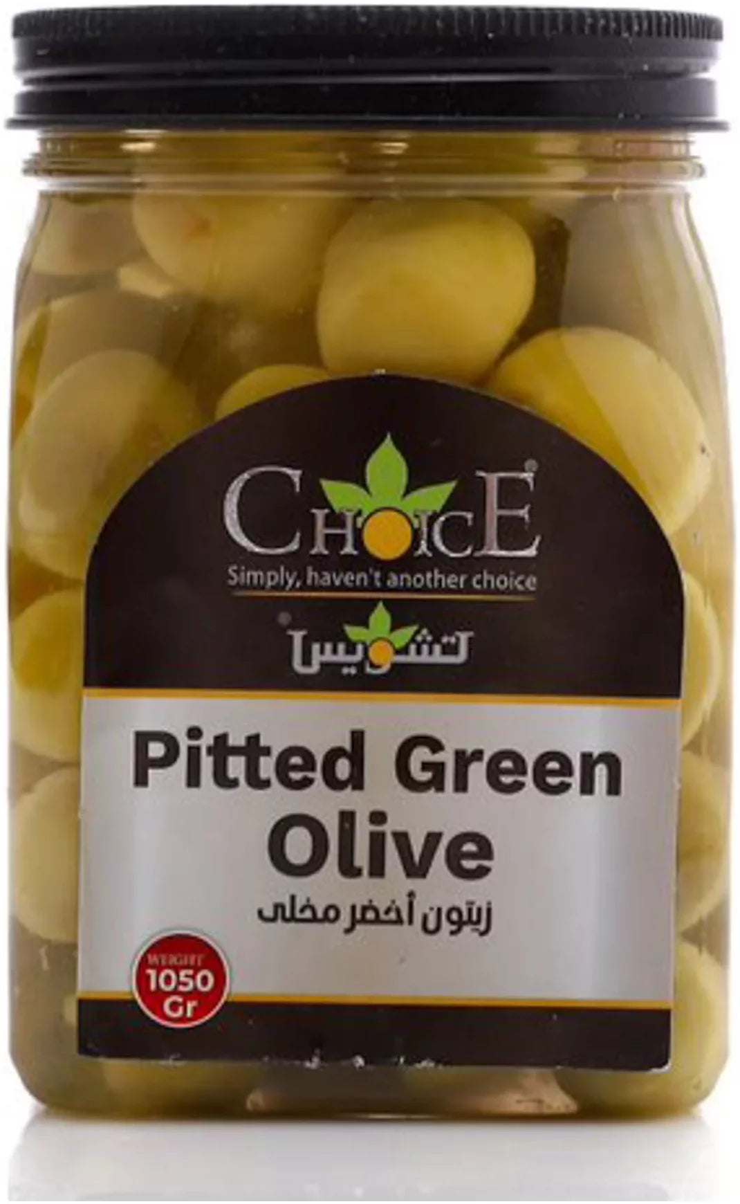 Choice Pitted Olives