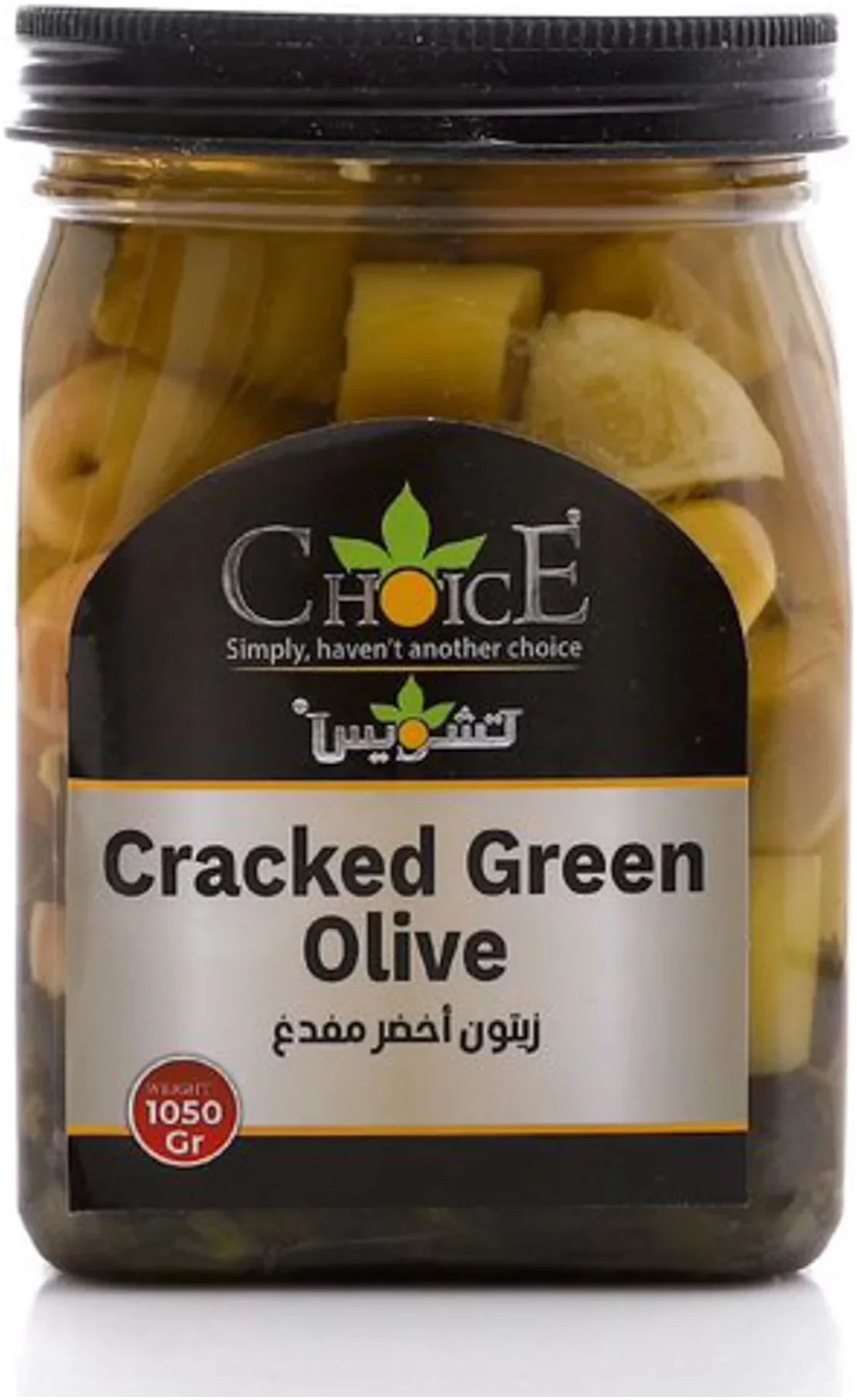 Choice Olives
