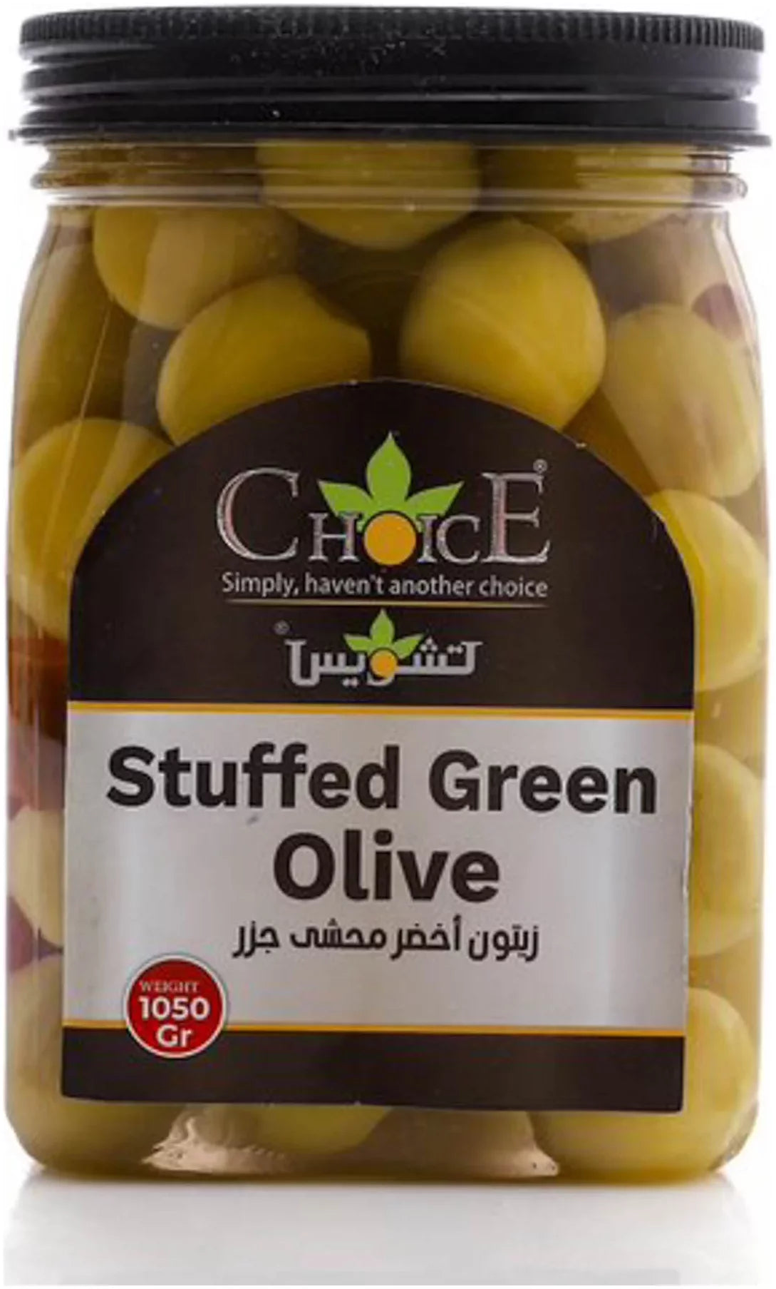 Choice Stuffed Olives With Carrots