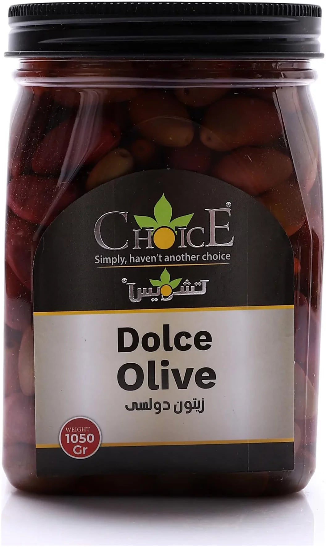 Choice Dolce Black Olives