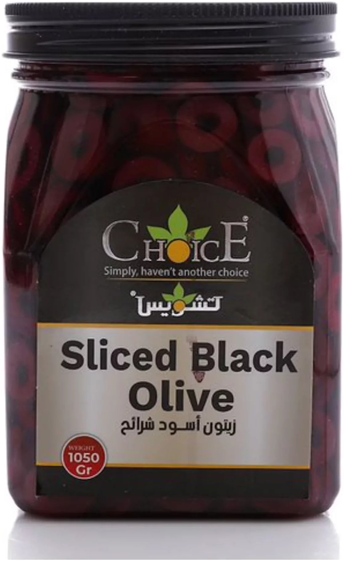Choice Sliced Natural Black Olives