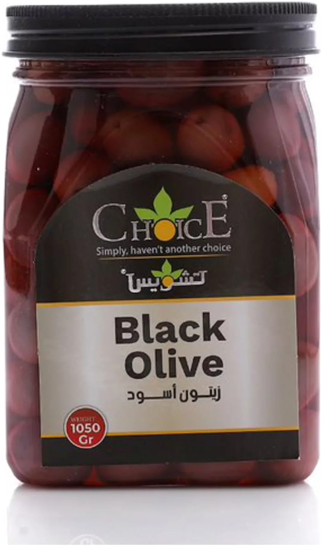 Choice Natural Black Olives