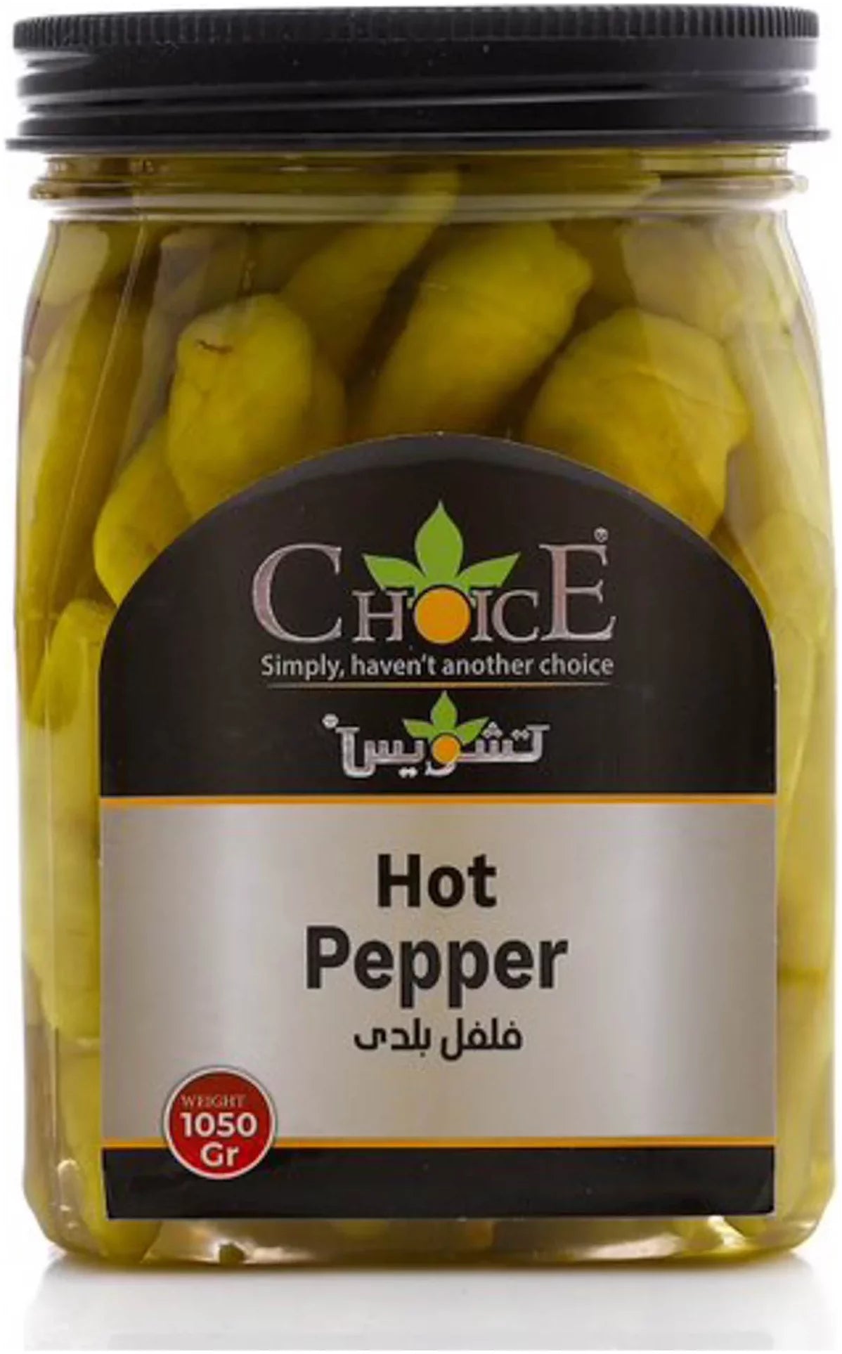 Choice Local Pepper