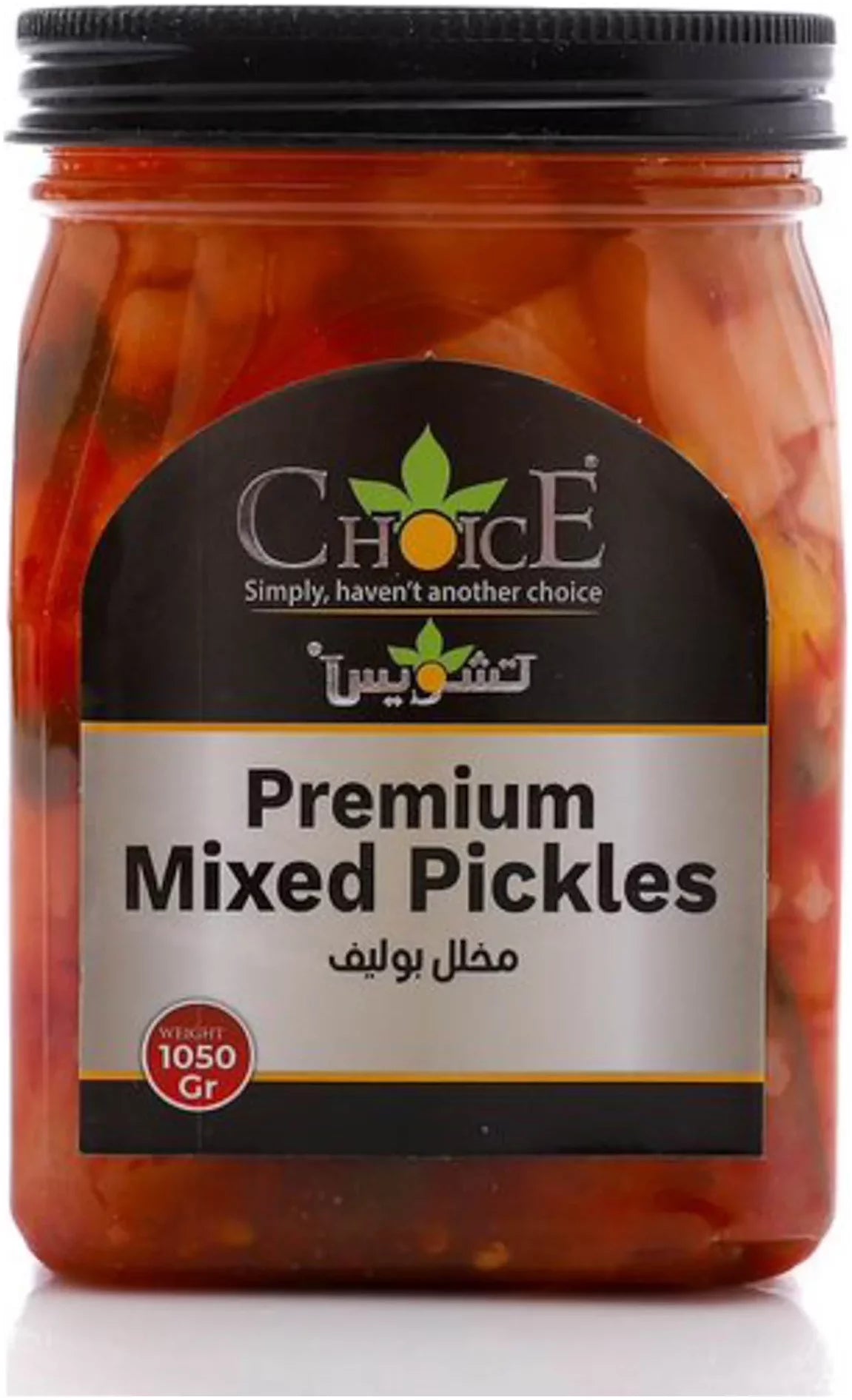 Choice Polev Luxe Pickled