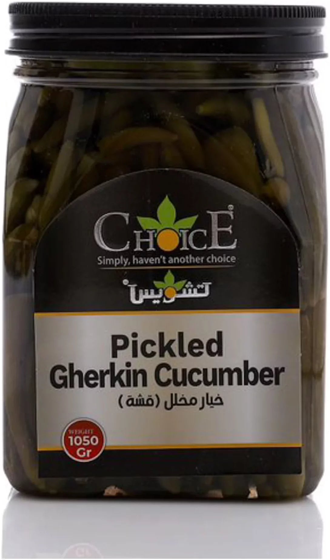 Choice Pickled Cucumber