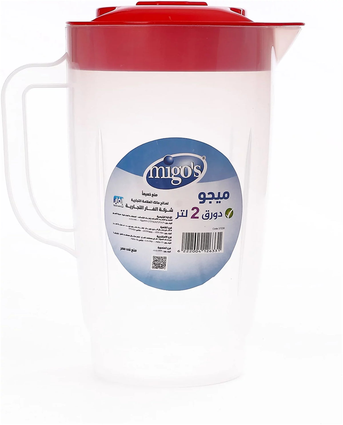 Migo's Jug 2 Liter