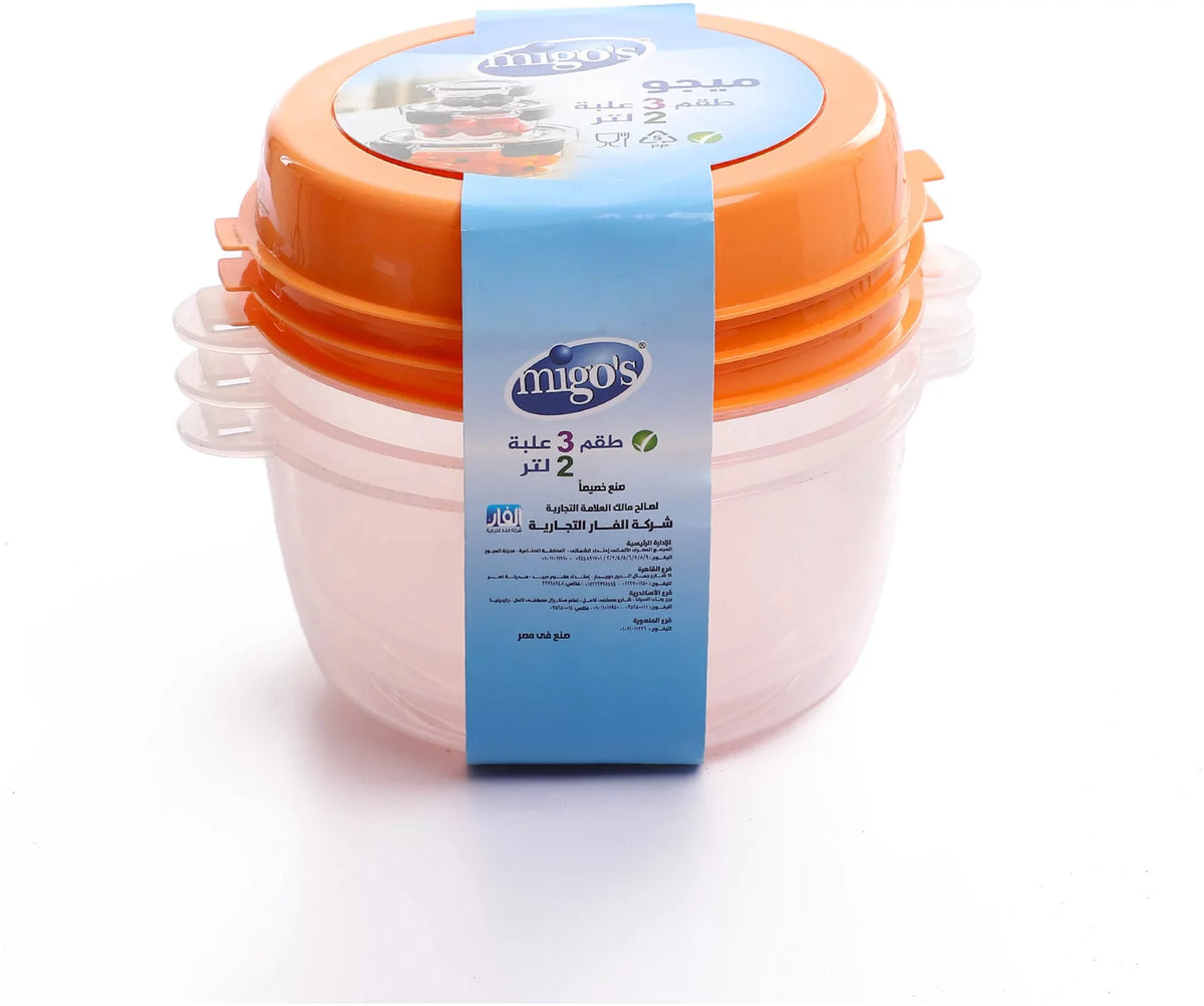 Migo's 2L Yellow Plastic Food Storage Boxes with Lids